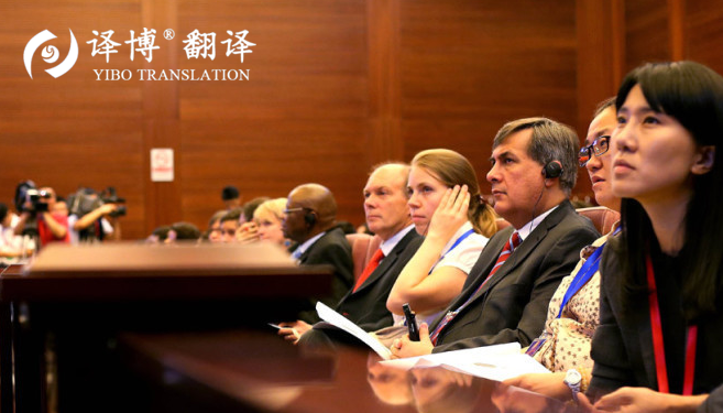 庭审翻译是什么，庭审翻译翻译公司怎么收费的？